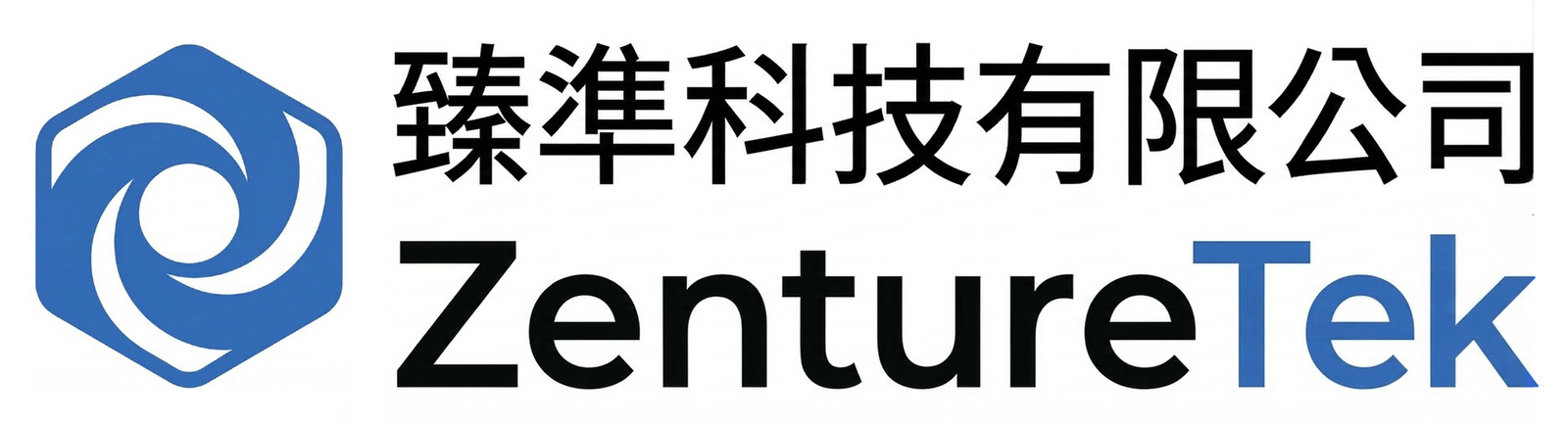 臻準科技有限公司